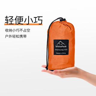 WhitePeak户外吊床秋千休闲野营防侧翻双人耐磨露营便携易收纳承重400斤 魅力橙|承重400斤|1.4*2.7米