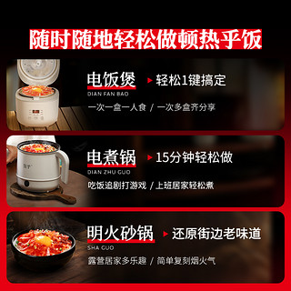 FUNHOU 饭乎 广式腊肠速食煲仔饭 1盒装