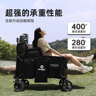 Westfield outdoor 我飞 westfieldoutdoor我飞翻斗露营车户外折叠推车露营装备野营野餐可拓展大容量营地车