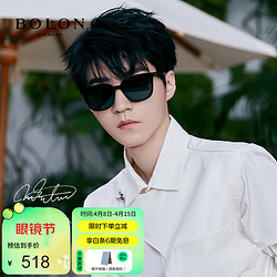 BOLON 暴龙 眼镜王俊凯同款太阳镜女防晒户外开车偏光墨镜男 BL3101C10