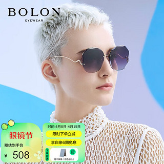 BOLON 暴龙 梦影系列 BL7098 A60 女士太阳镜 绛紫色 61mm