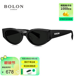 BOLON 暴龙 眼镜24年王俊凯同款小框太阳镜开车防晒偏光墨镜男女潮 BX3000C10