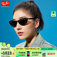 Ray-Ban 雷朋 RayBan雷朋太阳眼镜男女款时尚猫眼形潮流舒适墨镜0RB4314N 601/31黑色镜框绿色镜片  尺寸54