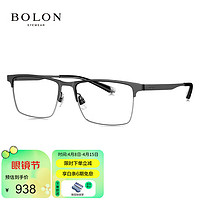 BOLON 暴龙 眼镜半框眉架光学镜钛架近视眼镜框男轻 BT1686B12 B12-哑深灰