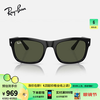 Ray-Ban 雷朋 太阳镜23年墨镜时尚个性显脸小0RB4428F 601/31黑色镜框绿色镜片 56