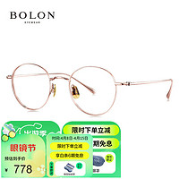 BOLON 暴龙 眼镜王俊凯同款圆框β钛光学镜女近视眼镜框男轻 BT1610B30