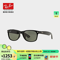 Ray-Ban 雷朋 男女款太阳镜 0RB2132F901/58 黑色镜框偏光镜片 58mm