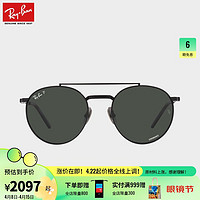 Ray-Ban 雷朋 RayBan雷朋太阳镜2022钛材不规则双梁复古潮偏光墨镜0RB8237 3141K8黑色镜框 尺寸53