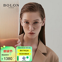 BOLON 暴龙 xTHE OWNER王俊凯同款钛架光学近视眼镜男女 BT1572C17