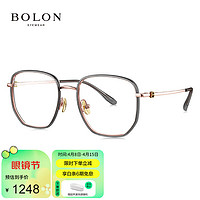 BOLON 暴龙 眼镜近视光学镜眼镜框可配度数 BH6012B12框+光赞防蓝光1.60