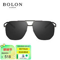 BOLON 暴龙 眼镜2021新品男款偏光太阳镜飞行员个性开车墨镜BL7150 D11-镜片黑色/镜框深枪