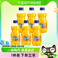 88VIP：可口可乐 碳酸饮料芬达橙味汽水300ml*6瓶迷你装好喝的