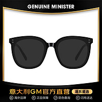 GENUINE MINISTERGM墨镜男女同款太阳镜大脸圆脸显瘦明星情人节送礼送老公送女友 MARKS-通用框（0°）