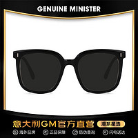 GENUINE MINISTERGM墨镜男女同款太阳镜大脸圆脸显瘦明星情人节送礼送老公送女友 CARANE-近视墨镜（0-500度）