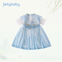 JELLYBABY 女孩短袖连衣裙夏装大童古装裙子宝宝唐装女童汉服夏 幻彩仙子-蓝色 120cm