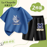 LA CHAPELLE HOMME童装套装夏季男童T恤短裤两件套纯棉短袖时尚印花百搭潮装 机甲人靛蓝+勇敢K黑色 110