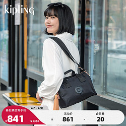 kipling 凯普林 女款24新时尚休闲百搭斜挎保龄球包波士顿包斜挎包|BINA M