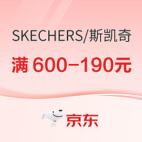 促销活动：京东运动户外超品日低至5折，​跨店每满300-60元！