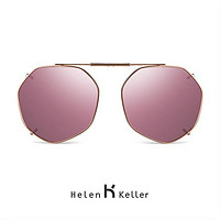 Helen Keller 墨镜夹片时尚潮流太阳镜挂片近视眼镜偏光夹片开车专用HP826 玫瑰紫-C13
