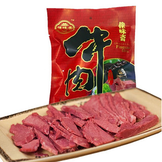 佳味斋 平遥牛肉 原味 200g 大块牛肉