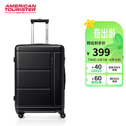 AMERICAN TOURISTER 美旅 2023轻便商务旅行箱男短途拉杆箱女结实耐用行李箱TJ0 炭黑色 25英寸