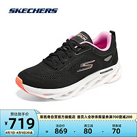 SKECHERS 斯凯奇 气泡鞋丨Skechers春夏季女款耐磨缓震跑步鞋舒适软底运动鞋129496