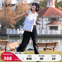 kipling 凯普林 男女款2024新中性风包包大容量竖托特包斜挎包|INARA系列