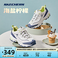 SKECHERS 斯凯奇 奶茶熊丨Skechers女款夏撞色休闲运动鞋软底跑步鞋厚底增高老爹鞋