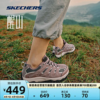 SKECHERS 斯凯奇 户外越野运动鞋女款轻质吸震耐磨休闲鞋子