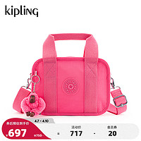 kipling 凯普林 女款24新款百搭时尚潮流斜挎保龄球包手提包单肩包|NADALE