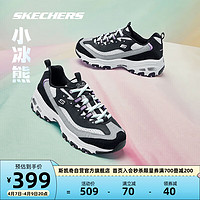 SKECHERS 斯凯奇 小冰熊Skechers潮流撞色熊猫鞋增高透气休闲老爹鞋女厚底百搭