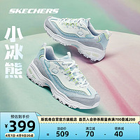 SKECHERS 斯凯奇 小冰熊Skechers潮流撞色熊猫鞋增高透气休闲老爹鞋女厚底百搭