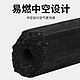  locknlock 乐扣乐扣 烧烤碳 木炭 无烟速燃烧烤炭 10斤果木炭　