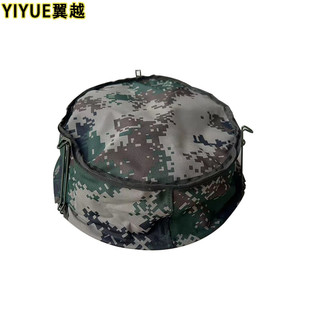 翼越（YIYUE）折叠脸盘 折叠迷彩脸盆软体脸盆户外洗脚盆折叠手提便携盆（1个）