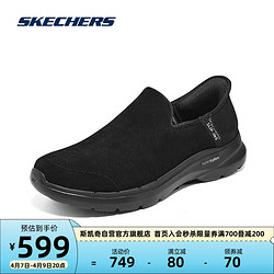 SKECHERS 斯凯奇 健步鞋男士GOWALK6一脚蹬轻质透气运动鞋894279