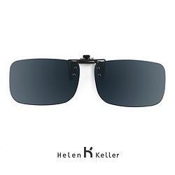 Helen Keller 海伦凯勒 男女款太阳镜夹片 H801-C1 灰色 60mm