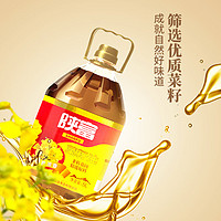 陕富 高原浓香菜籽油  非转基因  5L