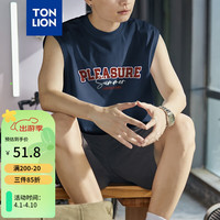 唐狮 TONLION男字母休闲学院背心 藏青 S