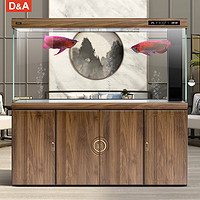 德克（D&A）中式大型龙鱼缸客厅家用落地靠墙超白玻璃生态造景家用底滤水族箱 胡桃木纹（屏风款） 150x50x153cm