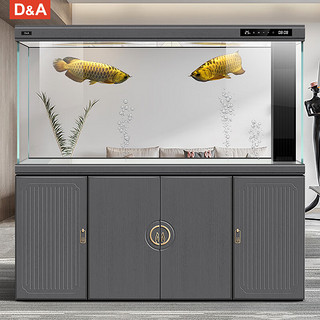 德克（D&A）中式大型龙鱼缸客厅家用落地靠墙超白玻璃生态造景家用底滤水族箱 胡桃木纹（屏风款） 150x50x153cm