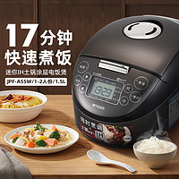 TIGER 虎牌 JPF-A55W-KZ 电饭煲 1.5L 黑色