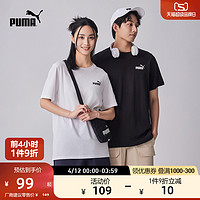 PUMA 彪马 官方新款男女休闲纯棉圆领短袖T恤 ESS LOGO TEE 683484