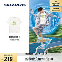 SKECHERS 斯凯奇 奇异果T圆领短袖男女同款T恤百搭运动休闲衫