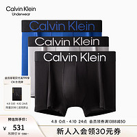 Calvin Klein内衣男士三条装醒目提花轻薄低腰防夹臀四角裤平角内裤NP2607O FMW-太空黑/宝石蓝/椰青灰 S