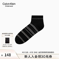 Calvin KleinJeans24春夏男士拼色条纹提花舒适运动休闲袜子LS000349 001-太空黑 OS
