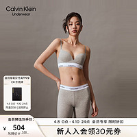 Calvin Klein内衣【摩登引力带】24春夏女士无钢圈聚拢深V厚垫文胸QF7623AD P7A-椰青灰 36B 36/80B