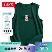 班尼路美式复古马甲休闲时尚夏季纯棉透气吸汗运动宽松潮流打底衫 【纯棉】-墨绿#MB微笑纸箱 L【100%纯棉 亲肤透气】