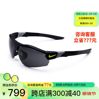NIKE 耐克 男女同款太阳镜运动眼镜骑行眼镜 DJ3045