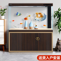索一 SOYE鱼缸水族箱客厅大型隔断轻奢家用智能玻璃底滤超白生态落地 烟熏色 屏风款长80*宽36*缸高75/柜高71cm