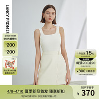 朗姿法式别致内搭无袖上衣气质高级感背心女2024年夏针织吊带 白色 XL